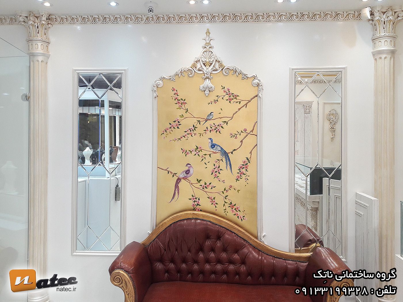 طراحی اجرا طلا جواهر فروشی